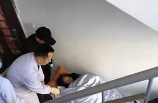 淳安县病人院后返乡